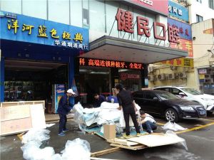 blog-6